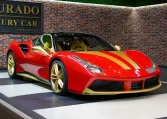 Ferrari 488 GTB for sale in Dubai