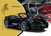 Porsche 911 Carrera