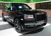 Buy Rolls Royce Cullinan Black Badge Car in UAE