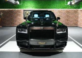 Buy Rolls Royce Cullinan Black Badge Super Car in UAE
