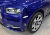Rolls Royce Cullinan 2019 in Blue Dealership in UAE