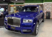 Rolls Royce Cullinan 2019 in Blue Dealership in Dubai