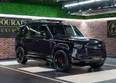 2023 Land Rover Defender 110 X-Dynamic HSE: The Ultimate in Luxury and Style