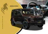 Dourado Luxury Car