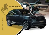 Range Rover Autobiography in Carpathian Grey
