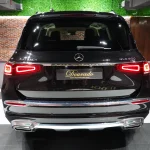 GLS 600 Maybach : How to Maximize Your Investment