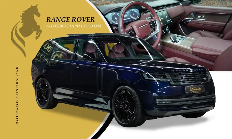 Range Rover Autobiography P530