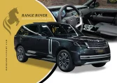 Range Rover Autobiography LWB P530 in Grey
