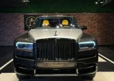Rolls Royce Cullinan Black Badge Brand New 2024