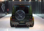 G7X Keeva by Onyx Exclusive Cars Dealer Dubai UAE