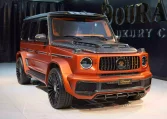 G7X Onyx Concept 1 of 5 Copper Orange & Black Magno for sale