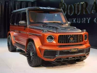 G7X Onyx Concept 1 of 5 Copper Orange & Black Magno for sale