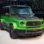 G7X Onyx Cars Dealer : Unlocking the Doors to Automotive Opulence