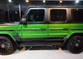G7X Onyx Concept 1 of 5 Green Light & Black Magno Luxury car Dealership