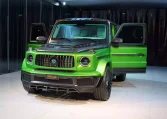 G7X Onyx Concept 1 of 5 Green Light & Black Magno cars for sale
