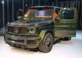 Dubai G7X Keeva by Onyx Concept 1 of 5 for Sale