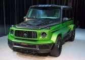 Buy G7X Onyx Concept 1 of 5 Green Light & Black Magno