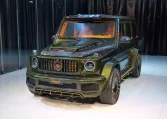 G7X Keeva by Onyx Concept 1 of 5 Luxury Car dealers