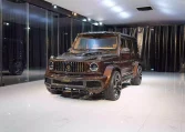 Buy G7X Onyx Concept 1 of 5 Mystic Brown Metallic
