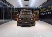 G7X Onyx Concept 1 of 5 Mystic Brown Metallic Luxury car