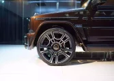 Luxury G7X Onyx Concept 1 of 5 Mystic Brown Metallic for sale
