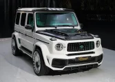 Buy G7X Onyx Concept 1 of 5 Polar White