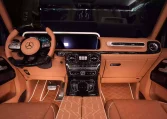 G7X Onyx Concept 1 of 5 Mystic Brown Metallic exclusive cars in UAE for sale