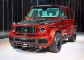 G7X Onyx Concept 1 of 5 Hyacinth Red Metallic for sale in UAE