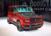 G7X Onyx Concept 1 of 5 Hyacinth Red Metallic Car dealer
