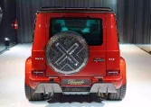 Buy G7X Onyx Concept 1 of 5 Hyacinth Red Metallic exotic car in Dubai