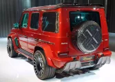 Buy G7X Onyx Concept 1 of 5 Hyacinth Red Metallic exotic car