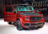 Buy G7X Onyx Concept 1 of 5 Hyacinth Red Metallic in Dubai