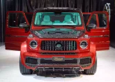 G7X Onyx Concept 1 of 5 Hyacinth Red Metallic for sale in Dubai