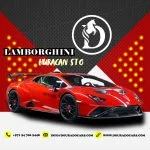 The Ultimate Convertible: Lamborghini’s Huracan Evo Spyder