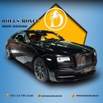 The Power of Black Badge: Rolls-Royce Cullinan