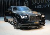 Rolls Royce Wraith Black Badge Onyx Concept 2020 Black Metallic & Anthracite Grey Matte