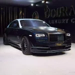 Top Expensive Cars in UAE : Cutting-Edge Technology on Wheels