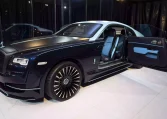 Rolls Royce Wraith Onyx Concept 1 of 1 2020 Special Paint: Midnight Sapphire