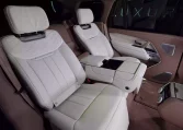 Range Rover Autobiography SV LWB P530 2024 Luxury car for sale