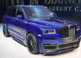 Rolls Royce Cullinan Onyx 2019 Deep Salamanca Blue