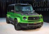 G7X Onyx Concept 1 of 5 Green Light & Black Magno for sale
