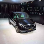 Maybach Car : Exquisite Attention to Detail