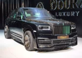 Rolls Royce Cullinan Onyx Concept in Diamond Black & Interior Mint Green