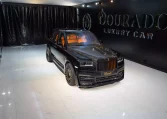 Rolls Royce Cullinan Onyx Concept in Diamond Black & Interior Orange