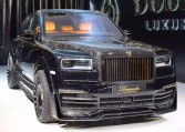 Rolls Royce Cullinan Onyx Concept in Diamond Black for Sale in Dubai