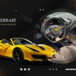 Ferrari 488 GTB: 5 Reasons Why It’s the Ultimate Exotic Car