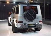 Buy G7X Onyx Concept 1 of 5 in Iridium Silver Metallic Hyper cars in Dubai