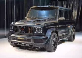 Buy G7X Onyx Concept 1 of 5 in Magno Black Interior Black Luxury car