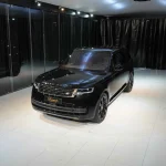 2024 Range Rover: Unveiling the Future of Automotive Excellence
