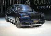 Rolls Royce Cullinan Black Badge in Blue Midnight Sapphire for sale in Dubai UAE